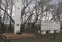 Обелиск павшим землякам в годы Великой Отечественной войны с. Вторая Александровка
