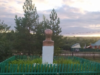 Бюст Герою Советского Союза Ахметшину Ягафару Ахметовичу