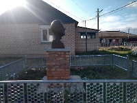 Бюст Герою Советского Союза Аксютину Николаю Васильевичу с. Аксютино