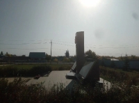 Памятник погибшим в Великой Отечественной войне с. Татарская Каргала