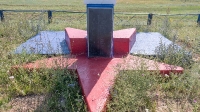 Стела погибшим воинам в годы Великой Отечественной войны с. Орловка