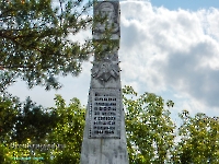 Памятник п. Уранбаш. Июль 2023 года