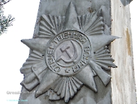 Памятник п. Уранбаш. Июль 2023 года