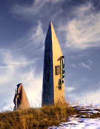 Памятник геологу В.А. Гаряинову на Гирьяльском хребте