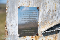 Памятник геологу В.А. Гаряинову на Гирьяльском хребте. Апрель 2025 года