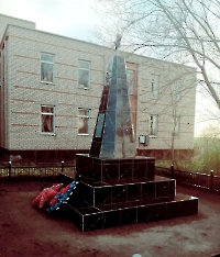 Памятник павшим в Великой Отечественной войне с. Уральское