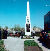 Обелиск погибшим воинам в годы Великой Отечественной войны с. Таналык