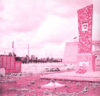 Кваркенский район