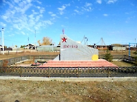 Обелиск «Землякам, погибшим за свободу и независимость нашей Родины в Великой Отечественной войне 1941–1945 гг.» с. Кировск