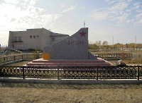 Обелиск «Землякам, погибшим за свободу и независимость нашей Родины в Великой Отечественной войне 1941–1945 гг.» с. Кировск