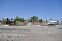 Памятник шахтеру п. Домбаровский