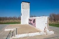 Стела «Борцам за Советскую власть» п. Домбаровский. Апрель 2023 года