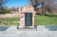 Мемориал героев Великой Отечественной войны п. Домбаровский. Апрель 2023 года