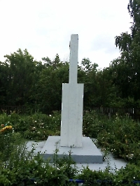 Стела сооруженная для увековечивания памяти погибших воинов в годы Великой Отечественной войны с. Ефремово-Зыково