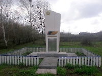 Стела сооруженная для увековечивания памяти погибших воинов в годы Великой Отечественной войны с. Ефремово-Зыково