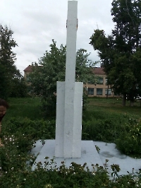 Стела сооруженная для увековечивания памяти погибших воинов в годы Великой Отечественной войны с. Ефремово-Зыково