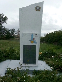 Стела сооруженная для увековечивания памяти погибших воинов в годы Великой Отечественной войны с. Ефремово-Зыково