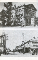 Иллюстрации к книге «Оренбург» 1993 года