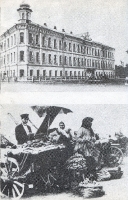 Иллюстрации к книге «Оренбург» 1993 года