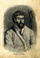 Иллюстрации из книг