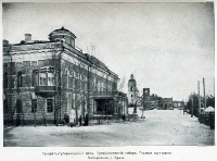 Иллюстрации из книги «Труды Оренбургской ученой архивной комиссии. Выпуск XVIII»