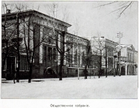 Иллюстрации из книги «Труды Оренбургской ученой архивной комиссии. Выпуск XVIII»