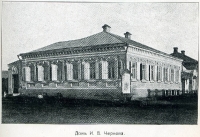 Иллюстрации из книги «Труды Оренбургской ученой архивной комиссии. Выпуск XVIII»