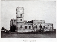 Иллюстрации из книги «Труды Оренбургской ученой архивной комиссии. Выпуск XVIII»