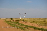 Новоорский район