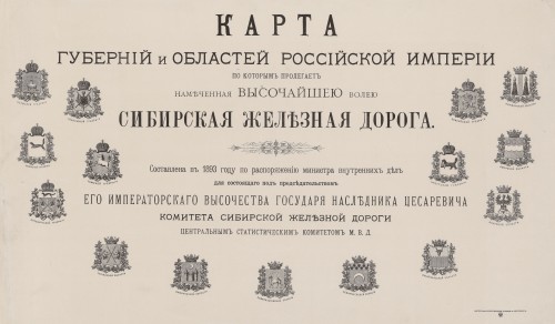 Титульный лист