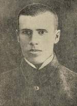 Цвиллинг Самуил Моисеевич (13.01.1891–02.04.1918)