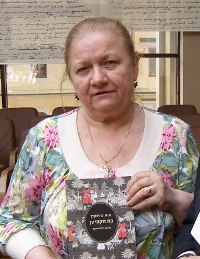 Фёдорова Алла Владимировна (1949)