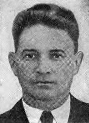 Каменев Константин Кириллович (1917–1981)