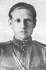 Коновалов Алексей Дмитриевич (1919–1943)