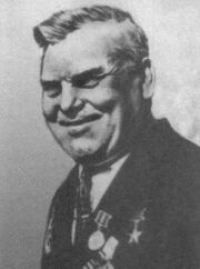 Копылов Павел Иванович (1921–1999)