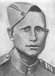 Коровин Артем Иванович (1918–1945)