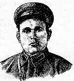 Козлов Иван Иванович (1919–1945)