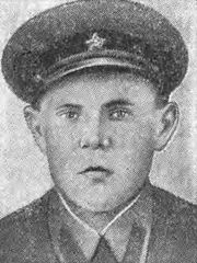 Орлов Павел Александрович (1923–1945)