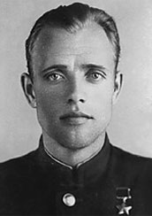 Павлов Василий Александрович (1924–1969)