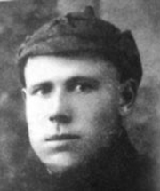 Реутов Григорий Васильевич (1918–1941)