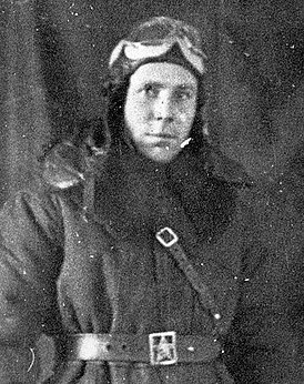 Реутов Григорий Васильевич (1918–1941)