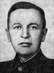 Сердюков Иосиф Ильич (1906–1973)
