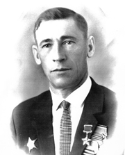 Сорокин Виталий Андреевич (1921–1985)