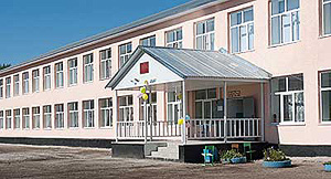 Музей Петровской школы Саракташского района