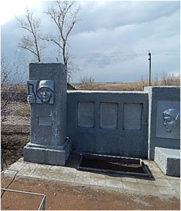 Барельеф воинам, погибшим в период Великой Отечественной войны 1941–1945 гг. с. Александровка