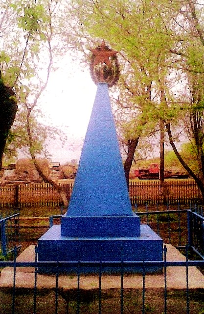 Обелиск воинам, погибшим в годы Великой Отечественной войны с. Кодяковка