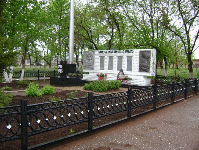 Обелиск воинам, погибшим в годы Великой Отечественной войны 1941–1945 гг. с. Кувай