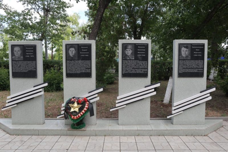 Аллея героев