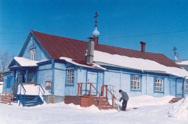 Храм святителя Николая Чудотворца города Медногорск