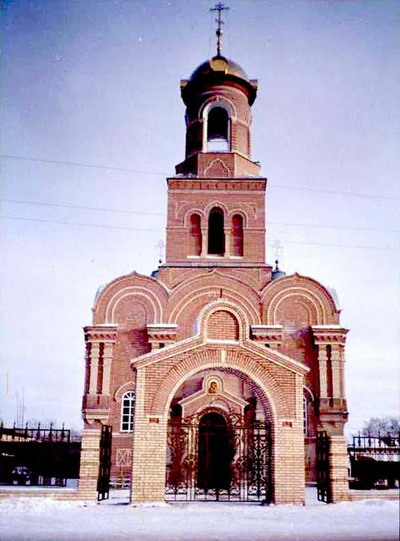 Храм Казанской иконы Божией Матери. Село Пономарёвка Пономарёвский район